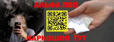 mdma Партизанск
