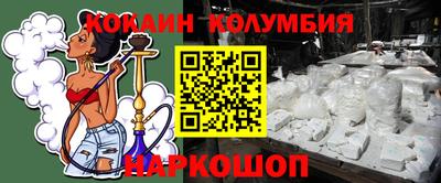мдпв Пенза
