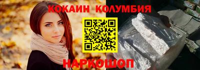 мдпв Пенза
