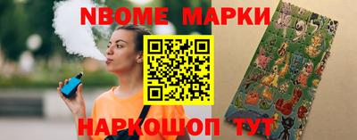 mdma Партизанск