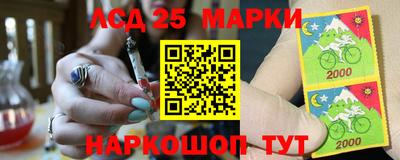 мяу мяу кристалл Первоуральск