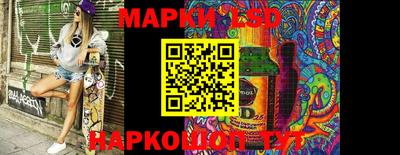 мдпв Пенза