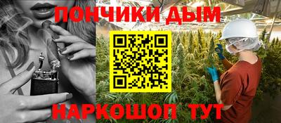 mdma Партизанск