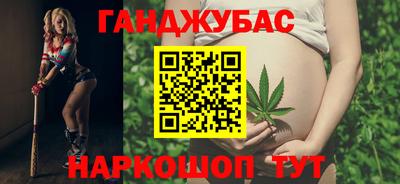 mdma Партизанск
