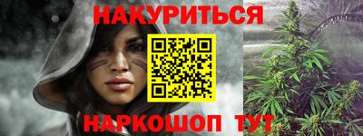 мдпв Пенза
