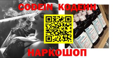mdma Партизанск