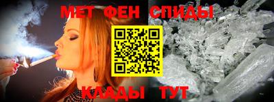 мдпв Пенза