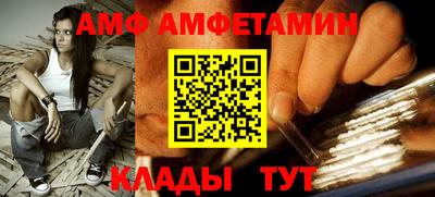 мдпв Пенза
