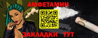 мдпв Пенза