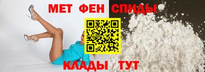 mdma Партизанск