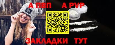 mdma Партизанск