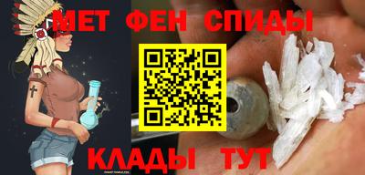 мдпв Пенза