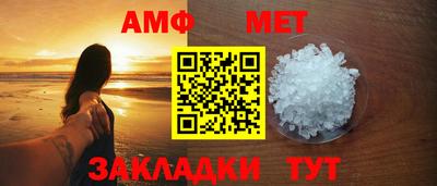 мдпв Пенза