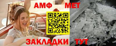 мдпв Пенза