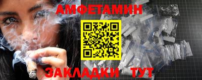 mdma Партизанск