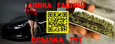 альфа пвп VHQ Пушкино