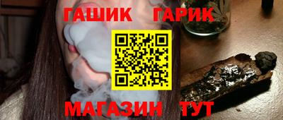 мяу мяу кристалл Первоуральск