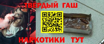 mdma Партизанск