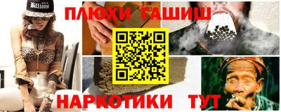 мяу мяу кристалл Первоуральск