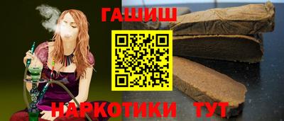 мяу мяу кристалл Первоуральск