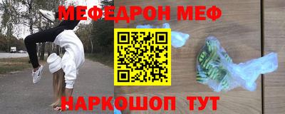 мдпв Пенза