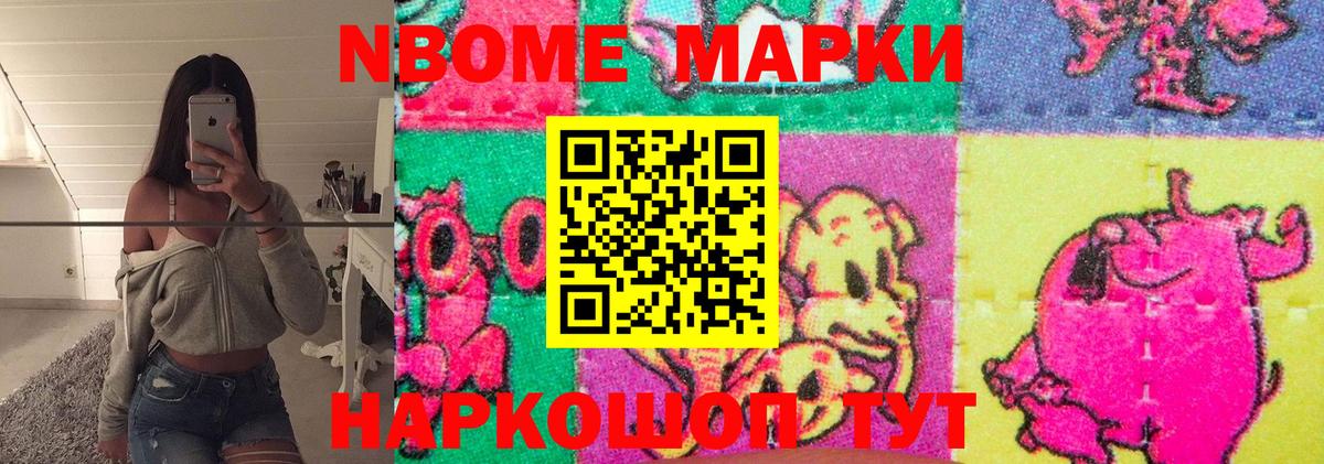 LSD-25 экстази кислота  Вход с VPN  Сальск 